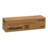 Xerox WorkCentre 7220i,7225i - rumena - original komplet bobnov