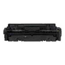 Canon CRG-055H - rumena - original toner