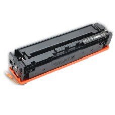 Toner Canon CRG-055H C (3019C002) – kompatibilen cyan XL