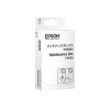 EPSON WorkForce WF-100W Series Maintenance Box