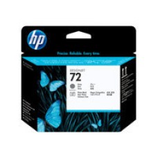 HP 72 - siva, fotografija črna - tiskalna glava