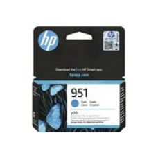 HP 951 original ink cartridge cyan standard capacity 700 pages 1-pack Officejet