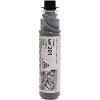 Toner Ricoh1270D (888261) AFICIO MP 201 BLACK – kompatibilen črn