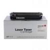 Toner Canon 707M (9422A004) – kompatibilen magenta