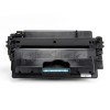 Toner HP CF214X (14X) HP M712dn – kompatibilen črn