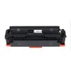 Toner Canon CRG-067H BK (5106C002AA) – kompatibilen črn XL