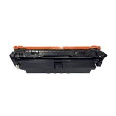 Toner Canon CRG-069HBK – kompatibilen črn