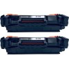 Set kompatibilnih tonerjev nadomešča HP 135X (W1350X) – 2× črn
