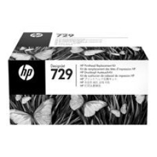 HP 729 - original DesignJet - komplet za zamenjavo tiskalne glave