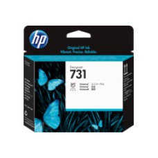 HP 731 - original DesignJet - tiskalna glava