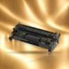 Zlata linija - Toner Canon CRG-057H (3010C002) – kompatibilen črn XL