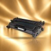 Zlata linija - Toner Canon CRG-070H (5640C002) – kompatibilen črn XL