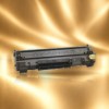 Zlata linija - Toner HP 142A (W1420A) – kompatibilen črn